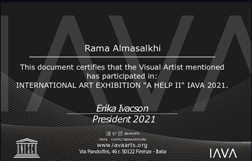 IAVA A Help II (Alt)