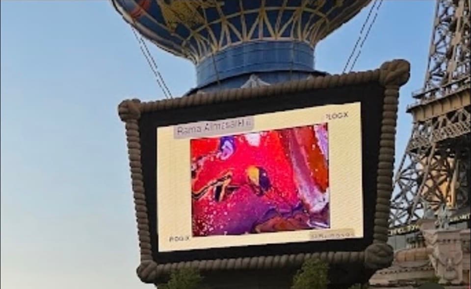 Las Vegas Showcase II