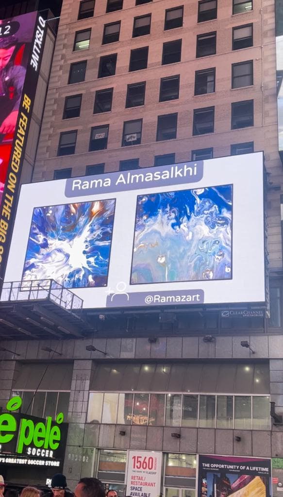 Times Square 2024